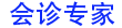 保定高碑店德仁视光医院